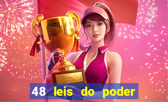 48 leis do poder livro pdf